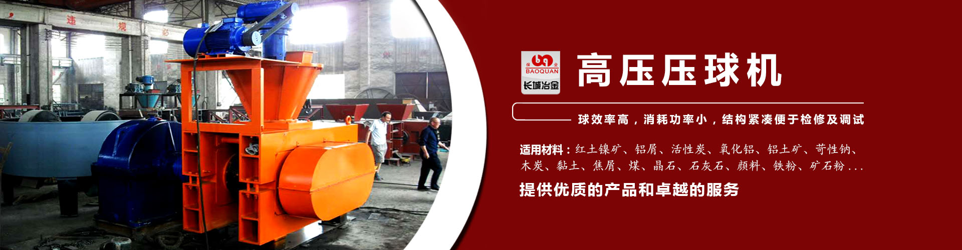 快盈安卓下载